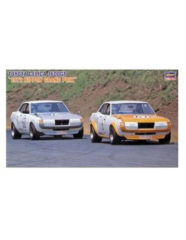 HR 7 TOYOTA CELICA RACING 1/24 Hasegawa