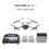 DJI Mini 4 Pro Pack Vuela Más  DJI RC 2 