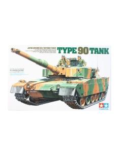 J G S D F Type 90 MB 1/35 Tamiya