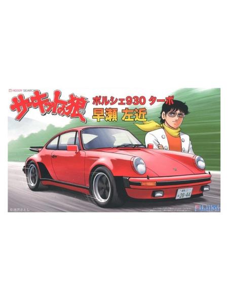 Porsche 930 Turbo Hyase Sakon Fujimi 1/24