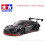 TT-02 Porsche 911 GT3 R  992  1/10 Tamiya