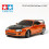 TT-02D Toyota Supra Drift Spec 1/10 Tamiya