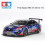 TT-02 Subaru WRX STI 24hr kit 1/10 Tamiya