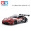 TT-02 Motul Autech Z 2023 kit 1/10 Tamiya