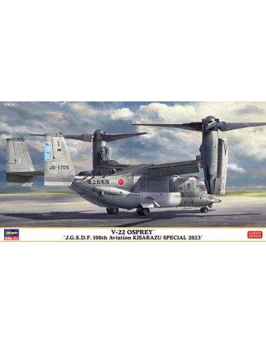 MV-22B Osprey JGSDF 108th aviation Kisarazu...