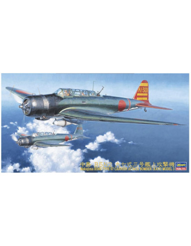 Nakajima B5N2 Type 97 CArreir atack bomber...