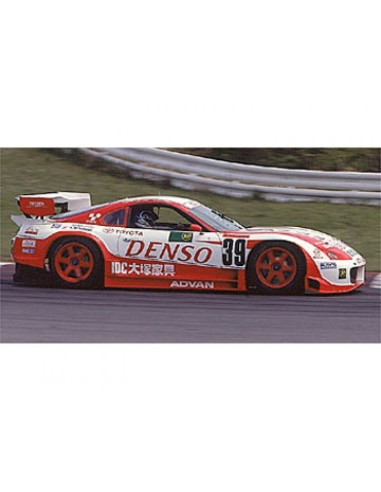 TOYOTA SUPRA BODY (200mm)