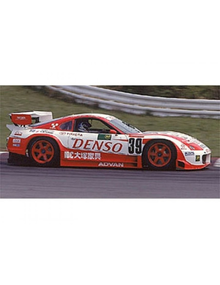 TOYOTA SUPRA BODY (200mm)