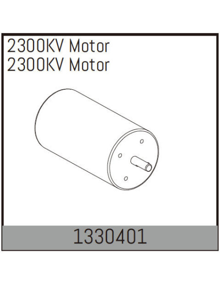 2300KV Motor