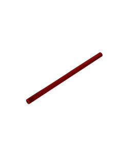 Center Brace Bar  200mm