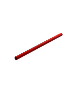 Center Brace Bar 233mm