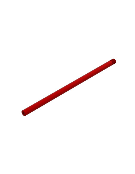 Center Brace Bar  223mm