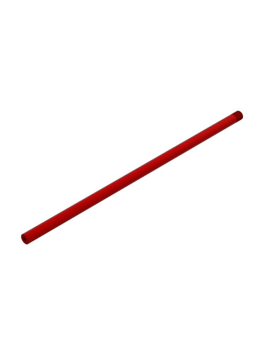 Center Brace Bar 287mm