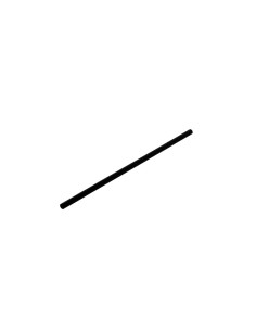Center Brace Bar 325mm - Black