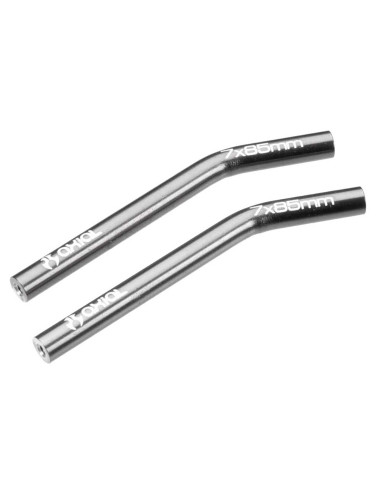 Hi-Clearance Threaded Aluminum Link 7x85mm