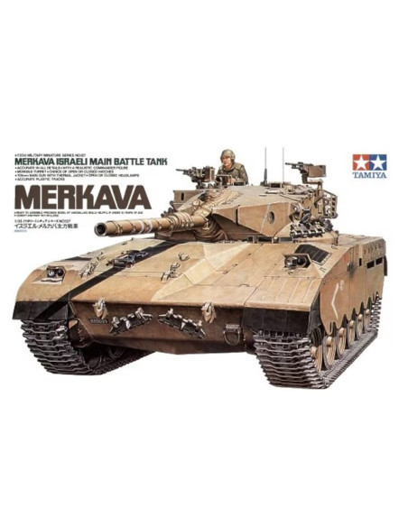 Merkava Israeli Main Battle Tank 1/35 Tamiya