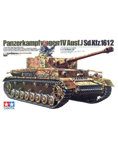 Early Panzerkampfwagen IV Ausf. J / Sd.Kfz....