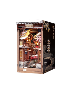 Cutebee Book Nook Kyoto... 2