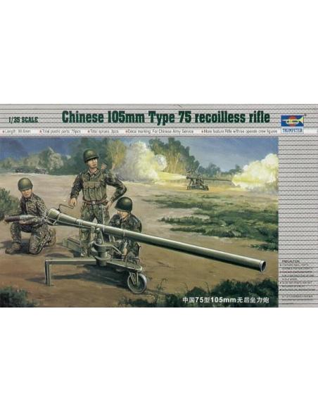 02303 Chinese 105mm Type 75 recoilles rifle Trumpe