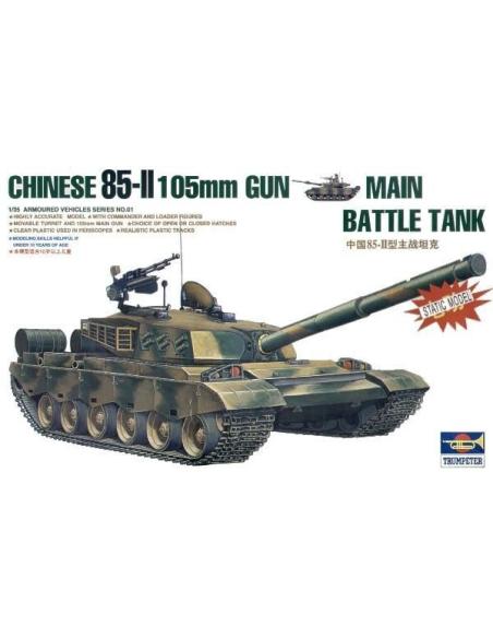 00301 1:35 TRUMPETER Chinese 85-II 105mm Gun Main