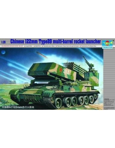 00307 1:35 TRUMPETER Chinese 122mm Type89 multi-ba
