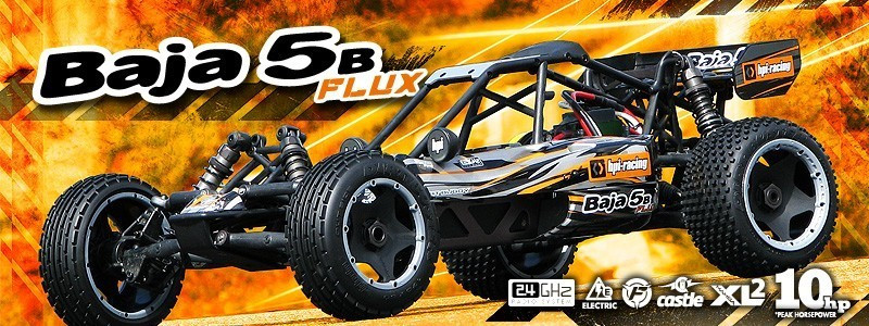 Baja 5B Flux 1/5